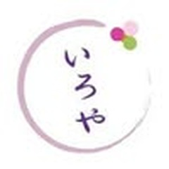 いろやギャラリー